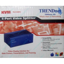 Видеосплиттер TRENDnet KVM TK-V400S (4-Port) в Рязани, разветвитель видеосигнала TRENDnet KVM TK-V400S (Рязань)