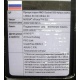 Материнская плата Asus A8N-SLI SE s.939 в Рязани, MB Asus A8NSLI SE socket 939 (Рязань)