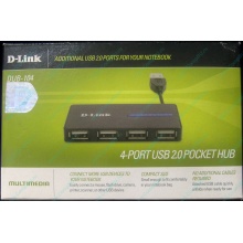 Карманный USB 2.0 концентратор D-Link DUB-104 в Рязани, USB хаб DLink DUB104 (Рязань)