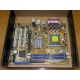 Материнская плата Asus P5PE-VM s.775 (Рязань)
