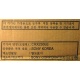 CDRW Sony CRX230EE IDE White коробка (Рязань)