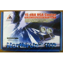 Кулер для видео-карты GlacialTech NorthPole 1000 (Рязань)