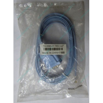 Кабель Cisco 72-3383-01 в Рязани, купить консольный кабель Cisco CAB-CONSOLE-RJ45 (72-3383-01) цена (Рязань)
