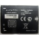 Аккумулятор CAB31L0000C2 для телефона Alcatel One Touch 818 (Рязань)