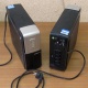 ИБП Б/У Ippon Back Office 1000 (Рязань)