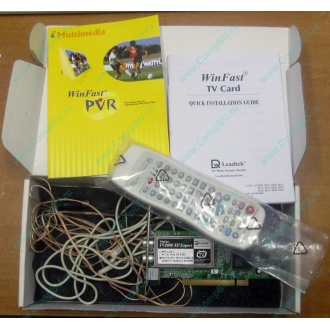 НЕДОУКОМПЛЕКТОВАННЫЙ TV-tuner Leadtek WinFast TV2000XP Expert PCI (внутренний) - Рязань