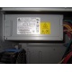  Блок питания Delta Electronics DPS-600MB A (D37236-001) 600W в серверном корпусе Intel SC5275E (Рязань)