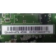 nVidia QuadroFX 4500 (Рязань)