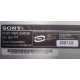 НА ЗАПЧАСТИ: Sony VAIO VGP-PRTX1 (Рязань)