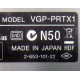 НА ЗАПЧАСТИ: VGP-PRTX1 (Рязань)