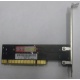 SATA RAID контроллер ST-Lab A-390 (2port) PCI (Рязань)