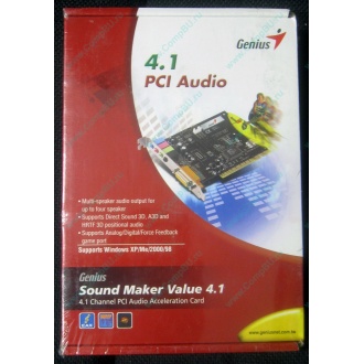 Звуковая карта Genius Sound Maker Value 4.1 в Рязани, звуковая плата Genius Sound Maker Value 4.1 (Рязань)