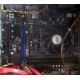 AMD A8 5600K (4 x 3.6GHz) /MSI FM2-A55M-E33 (MS-7721) /2048 Mb (Рязань)