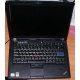 Ноутбук Lenovo Thinkpad T400 6473-N2G (Intel Core 2 Duo P8400 (2x2.26Ghz) /2048Mb DDR3 /500Gb /14.1" TFT 1440x900) - Рязань