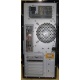 Компьютер Intel Core i7 920 (4x2.67GHz HT) /6144Mb /1000Mb /GeForce GT240 /ATX 500W вид сзади (Рязань)