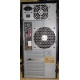 Компьютер Intel Pentium-4 541 3.2 GHz HT /2048 Mb /160 Gb /ATX 300 W вид сзади (Рязань)