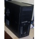 2-х ядерный системный блок AMD Athlon X2 270 (2x3.4GHz) /4Gb /500Gb/ATX 600W (Рязань)