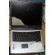 Ноутбук Acer TravelMate 4150 (4154LMi) (Intel Pentium M 760 2.0Ghz /256Mb DDR2 /60Gb /15" TFT 1024x768) - Рязань