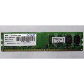 Модуль оперативной памяти 4Gb DDR2 Patriot PSD24G8002 pc-6400 (800MHz)  (Рязань)