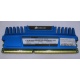Модуль оперативной памяти Б/У 4Gb DDR3 Corsair Vengeance CMZ16GX3M4A1600C9B pc-12800 (1600MHz) БУ (Рязань)