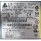 Серверный блок питания 700W Delta Electronics C41626-010 P/N D37234-001 для 2U Intel SR2400 в Рязани, БП 700 W (Рязань)