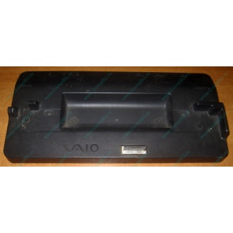 Докстанция Sony VGP-PRTX1 (для Sony VAIO TX) купить Б/У в Рязани, Sony VGPPRTX1 цена БУ (Рязань).