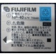 Аккумулятор NP-40 для Fujifilm FinePix F810 в Рязани, аккумуляторная батарея NP-40 (Рязань)