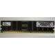 Серверная память 256Mb DDR ECC Hynix pc2100 8EE HMM 311 (Рязань)