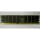 Память для сервера 256Mb DDR ECC Hynix pc2100 8EE HMM 311 (Рязань)