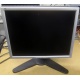 Монитор 18.1" Viewsonic VP181S на запчасти (Рязань)