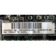 Материнская плата HP s.G34 (sp# 603887-001 в Рязани, as# 592875-001) - Рязань