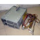 Корзина RPS-600 C Б/У для серверных БП (Рязань)