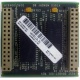 Видеопамять для Compaq Deskpro 2000 (SP# 213859-001 в Рязани, DG# 004828-001 в Рязани, ASSY 004827-001) - Рязань