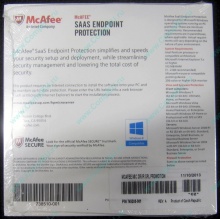 Антивирус McAFEE SaaS Endpoint Pprotection For Serv 10 nodes (HP P/N 745263-001) - Рязань
