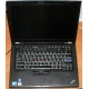 Ноутбук Lenovo Thinkpad T400S 2815-RG9 (Intel Core 2 Duo SP9400 (2x2.4Ghz) /2048Mb DDR3 /no HDD! /14.1" TFT 1440x900) - Рязань