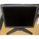 Монитор 18.1" ЖК Viewsonic VP181b (Рязань)