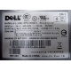 Блок питания Dell NPS-700AB A 700W (Рязань)