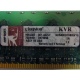 1Gb DDR2 Kingston KVR400D2D8R3/1G 1.8V (Рязань)