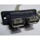 USB-разъемы HP 451784-001 (459184-001) от морды HP 5U tower (Рязань)