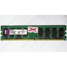ГЛЮЧНАЯ/НЕРАБОЧАЯ память 2Gb DDR2 Kingston KVR800D2N6/2G pc2-6400 1.8V  (Рязань)