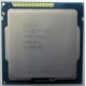 Процессор Intel Celeron G1620 (2x2.7GHz /L3 2048kb) SR10L s.1155 (Рязань)