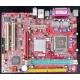 Материнская плата MSI MS-7103 661FM3-V s.775 (Рязань)