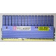 Kingston KHX2000C9AD3T1FK3/6GX kit of 3 1.65V с радиатором (Рязань)