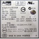 Блок питания IBM API3FS25 (24R2639 / 24R2640) - Рязань