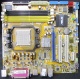 Материнская плата Asus M2A-VM s.AM2 Б/У (Рязань)