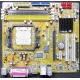 Материнская плата Asus M2N-MX s.AM2 Б/У (Рязань)