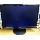 Монитор Б/У 22" Philips 220V4LAB (1680x1050) multimedia (Рязань)