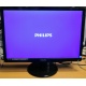 Монитор БУ 22" Philips 220V4LAB/01 (Рязань)