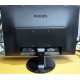 Монитор БУ 22" Philips 220V4LAB/01 вид сзади (Рязань)