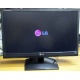 Монитор БУ 21.5" LG Flatron E2241 (E2241S) FullHD (1920 x 1080) - Рязань